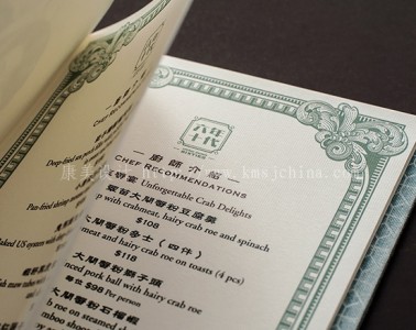 六十年代餐廳品牌及空間設(shè)計