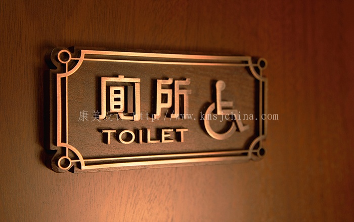 標(biāo)識(shí)設(shè)計(jì)