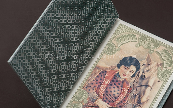 平面設(shè)計(jì)