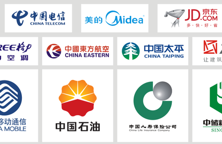 重慶vi設計公司給你說說中國元素在VI設計中的重要性